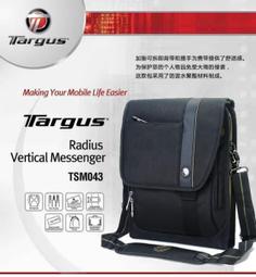 Macbook Pro 13&quot; TouchBar 特規款 16G / 512G 2020 灰色 漂亮無傷 只要24800 歷史價格詳細信息