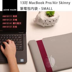 ACME MADE Skinny iPad Pro/Air 10.5/11吋 平板內袋 平板包 保護套 防水 輕巧 旅行 歷史價格詳細信息