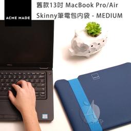 ACME MADE Skinny iPad Pro/Air 10.5/11吋 平板內袋 平板包 保護套 防水 輕巧 旅行 歷史價格詳細信息