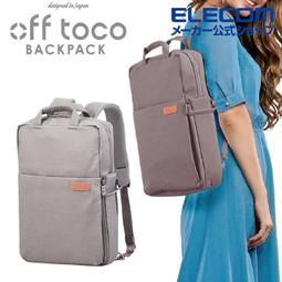 北車 (L尺寸) 無線靜音 ELECOM EX-G (M-XGL30DBSK) 人體工學 無線 靜音 滑鼠 系列 歷史價格詳細信息