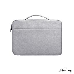 13.3吋 簡約時尚手提筆電避震袋 電腦包 (DH205) 黑 歷史價格詳細信息