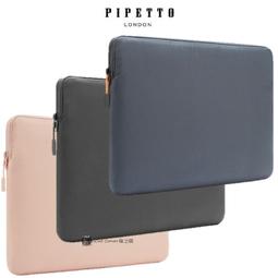 Pipetto | iPad mini 6 Origami TPU多角度多功能保護套 歷史價格詳細信息