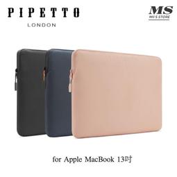 PIPETTO MacBook 13吋 Ultra Lite Sleeve 鑽石紋防撕裂布電腦包 歷史價格詳細信息