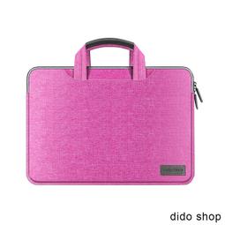 13.3吋 馬卡龍系避震筆電包 電腦包(DH305) 歷史價格詳細信息
