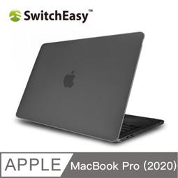 SwitchEasy NUDE for MacBook Pro 2020 13吋筆電保護殼/套 apple 蘋果電腦散熱保護殼 (透白) 歷史價格詳細信息