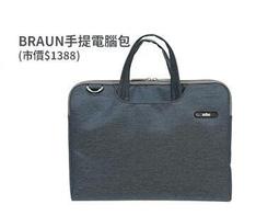 只要390元.一次在本店購買5件免運費.結實累累紫水晶葡萄項鍊.象徵豐富.有形則有靈.戴在身上荷包滿滿.主智慧.對應眉心輪. 歷史價格詳細信息