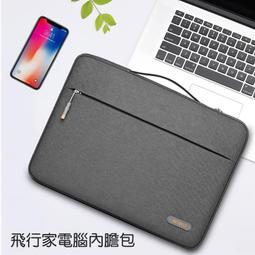 【WiWU 吉瑪仕】手機桌面鏡片支架ZM201 歷史價格詳細信息