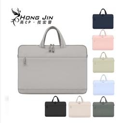 13/14/15.6吋筆電包手提包防震電腦包--夏日時光 歷史價格詳細信息