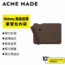 ACME MADE Skinny iPad Pro/Air 10.5/11吋 平板內袋 平板包 保護套 防水 輕巧 旅行 歷史價格詳細信息