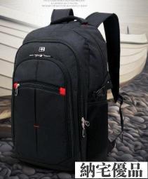 瑞士軍刀電腦包男士手提包橫款商務公文包大容量男式單肩斜挎背包 歷史價格詳細信息