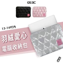 -可愛電腦包14寸手提包適用於聯想小新Air15點6筆電保護套好看高顏值16原創通勤包蘋果mac13女遊戲本內袋- 歷史價格詳細信息