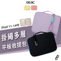 平安扣小夾扣瓜子扣 吊墜扣夾扣 翡翠扣掛件扣 s925銀扣 DIY配件【沐雨家居】 歷史價格詳細信息