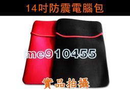 全新 14吋 IBM 聯想 Lenovo E425 U450 SL410 E460 14.0 吋 HD LCD 超薄LED 液晶螢幕 歷史價格詳細信息