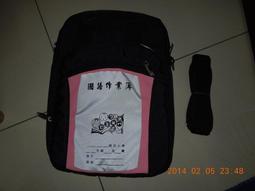 全新盒包IBM 00AJ096 00AJ097 300G 10K SAS x3650m5 x3850x6硬碟 歷史價格詳細信息