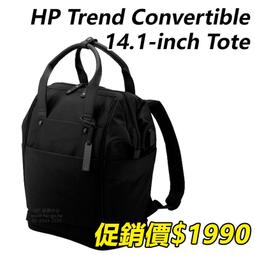 【HP展售中心】HP 8GB DDR4 3200 NECC RAM【286H8AA/141J5AA】NB用記憶體【現貨】 歷史價格詳細信息