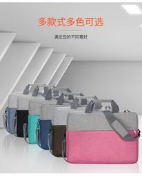 14.15.6吋筆電用電腦包 歷史價格詳細信息