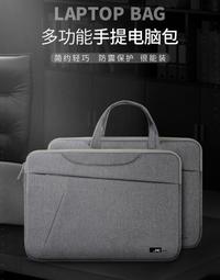 發仔~ 電子書kindle kpw3 保護套paperwhite4 內膽包558 958voyage薄499 G2235 歷史價格詳細信息