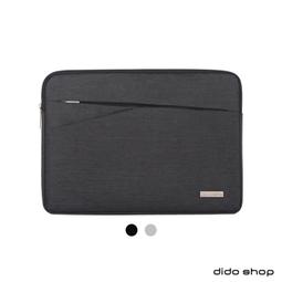 14吋商務單向拉桿箱二主袋+外袋共四層多層袋可A4資料夾電腦MIT 歷史價格詳細信息