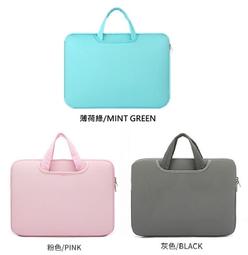 筆電包 可伸縮防水TPU手把 WiWU Alpha耐震筆電包 16吋 黑色 台灣公司貨 耐震筆電包 歷史價格詳細信息