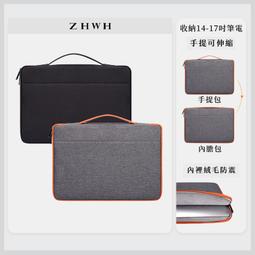 ZHWH 胸包 運動腰包 斜背包 男生 側背包 手機包 潮流小胸包 側背小包 單肩包 胸前包 斜背90T018 歷史價格詳細信息