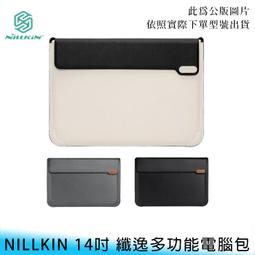 【妃航】NILLKIN iPad mini 6/7 8.3吋 簡影 三折/支架 透明背板 帶筆槽 防摔 皮套/保護殼 歷史價格詳細信息