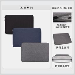 ZHWH 胸包 運動腰包 斜背包 男生 側背包 手機包 潮流小胸包 側背小包 單肩包 胸前包 斜背90T018 歷史價格詳細信息