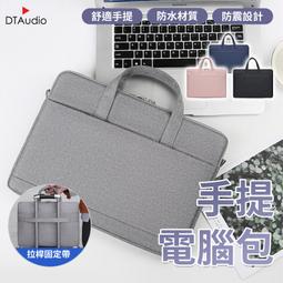 防潑水防塵污保潔床包-單人(買就送一個枕套) 歷史價格詳細信息