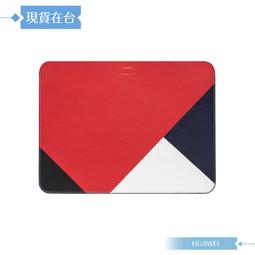 HUAWEI原廠 真皮內膽包/平板筆電包_適用14吋以下 / MateBook X Pro 歷史價格詳細信息