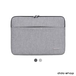 14吋商務單向拉桿箱二主袋+外袋共四層多層袋可A4資料夾電腦MIT 歷史價格詳細信息