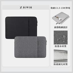 ZHWH 胸包 運動腰包 斜背包 男生 側背包 手機包 潮流小胸包 側背小包 單肩包 胸前包 斜背90T018 歷史價格詳細信息