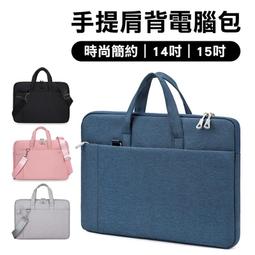 B0056_時尚大容量雙肩包女韓版軟皮百搭pu背包女潮 歷史價格詳細信息