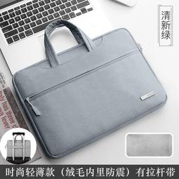 筆記本電腦包適用聯想拯救者Y9000PR70002024新款16英寸遊戲本15.6寸小新Pro14男女士高級感手提單肩斜 歷史價格詳細信息