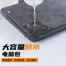 筆記本電腦包 Ins 簡約字母防震平板電腦套 適合 9.7 11 14 15 15.6 英寸 歷史價格詳細信息