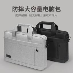 筆電手提包 適用聯想蘋果華為14寸戴爾手提電腦包 MacBook Pro air13.3寸小新15.6 手提拉桿帶 歷史價格詳細信息