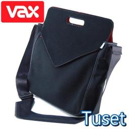 VAX唯雅仕PEDRALBES佩德拉斯筆電防震包13.5吋 歷史價格詳細信息
