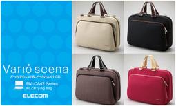 棕色!※台北快貨※全新黑莓機 Blackberry Priv 原廠Smart Flip視窗翻蓋式Nappa皮套 歷史價格詳細信息