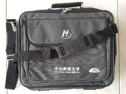 WORLD POLO-萬馬奔騰肩背包 歷史價格詳細信息