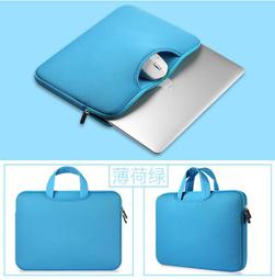 手提電腦包 Asus筆電包 華碩vivobook內袋 公文包  防水 13.3吋 15.6吋 17吋 歷史價格詳細信息