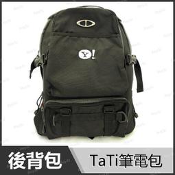 TaTi 拉桿後背包手提拉桿後背可分離式17吋電腦資夾大容量防水尼龍布 歷史價格詳細信息