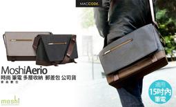 公司貨 Moshi VersaCover iPad Pro 11吋 2018 多角度前後保護套 支援自動開啟休眠 歷史價格詳細信息