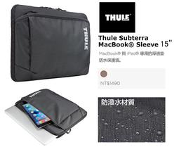 【eYe攝影】都樂 Thule Vectros 13 吋 MacBook Air 保護套 硬式 防撞 TVBE-3151 歷史價格詳細信息