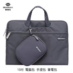 GEARMAX 吉瑪仕 糖果背包/15吋/Apple iPad Air/iPad 5/Air 2/iPad 2017版/iPad mini 2 3 4/iPad Pro 歷史價格詳細信息