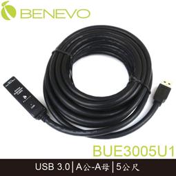 【MR3C】含稅 BENEVO USB 2.0 主動式 訊號增益延長線 A公-A母 15M BUE2015U1 歷史價格詳細信息