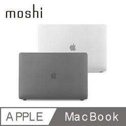 Moshi iGlaze Pro 15 (2016-2019) 輕薄防刮保護殼 with touch bar 歷史價格詳細信息