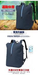 促銷 防潑水尼龍K1004 休閒時尚多隔層防潑水尼龍包隨身小方包單肩女包斜挎包 肩背包側背包斜背包-陽光優選 歷史價格詳細信息