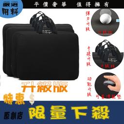 筆電內袋 筆電內袋 手提包 筆電防震保護 筆電包適用於14寸華為聯想蘋果15.6寸女生13.3手提包保護套 歷史價格詳細信息