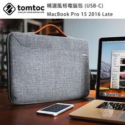 【A Shop傑創】Tomtoc 職人必備 適用於 15.6吋 筆電手提電腦包 歷史價格詳細信息