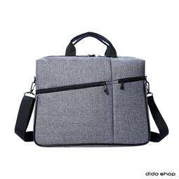 [15.6吋] HIT撞色潮流 雙拉鍊防撥水 手提肩背兩用平板筆電包 Apple MacBook Pro 15吋適用款 歷史價格詳細信息