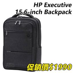 現貨HP 15.6 吋 Prelude 差旅商務電腦背包(1E7D6AA) HP 15.6 Prelude Backp 歷史價格詳細信息