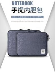 發仔~ 電子書kindle kpw3 保護套paperwhite4 內膽包558 958voyage薄499 G2235 歷史價格詳細信息